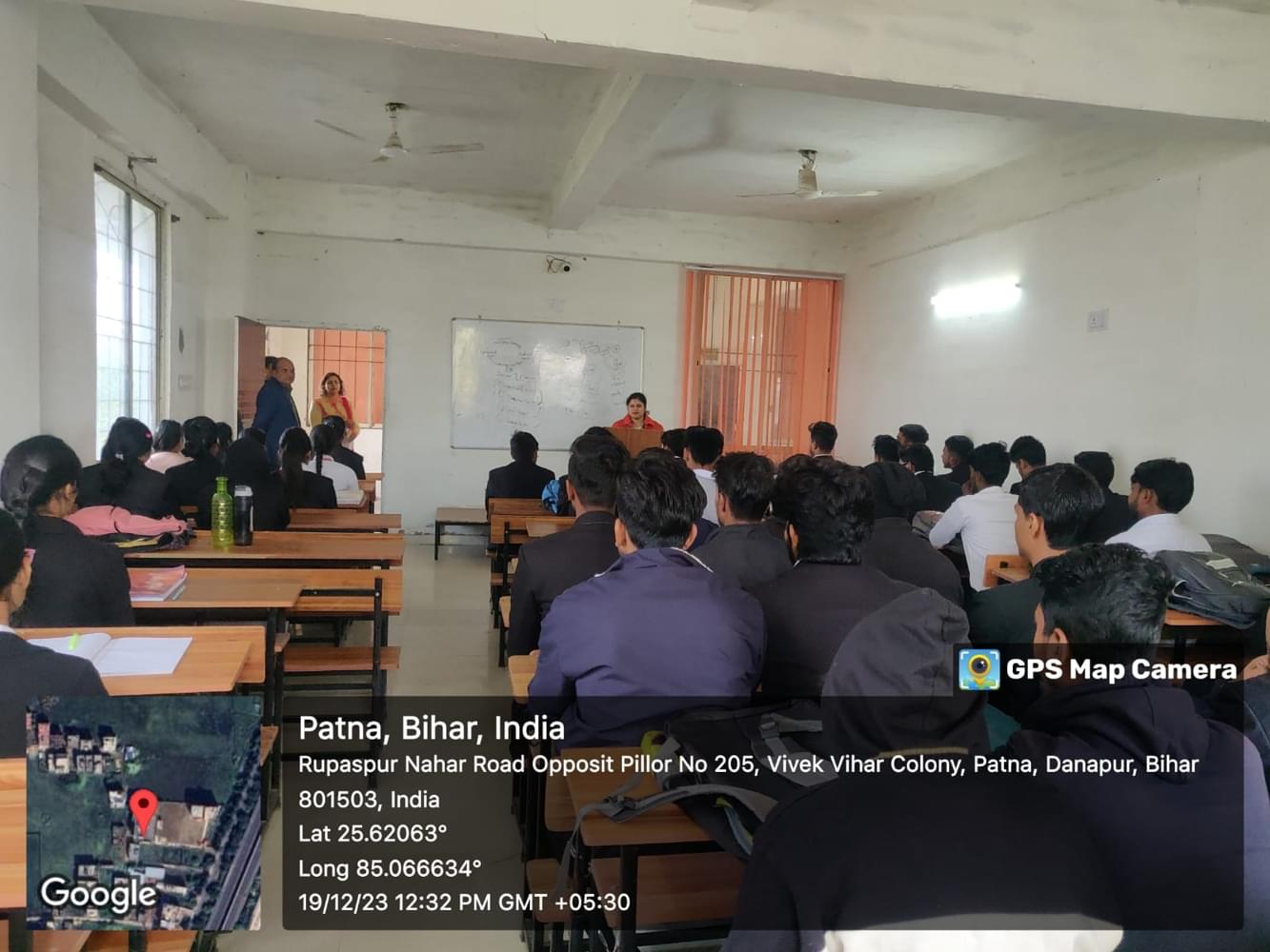 Magadh Professional Institute Patna Campus photo 32